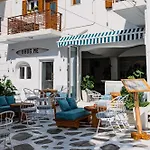 Arco Naxos Luxury شقة فندقية 4*