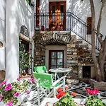 Arco Naxos Luxury شقة فندقية 4*