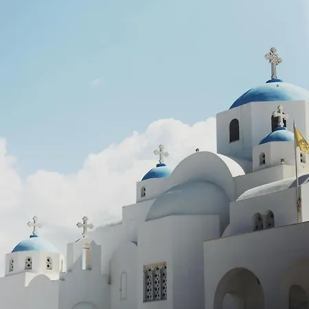 Arco Naxos Luxury Appart hôtel Naxos City