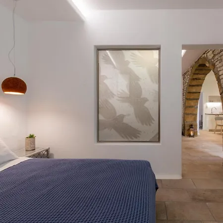 Arco Naxos Luxury Appart hôtel 4*