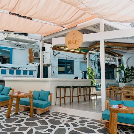 מלון דירות Arco Naxos Luxury 3*