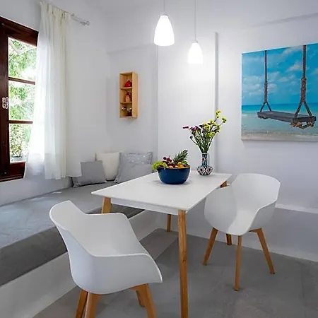 Arco Naxos Luxury Aparthotel Naxos City